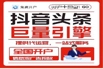 医疗行业SEM优化师实战经验分享——提升品牌知名度和信任度