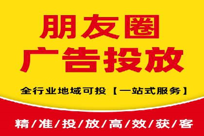 百度竞价托管运营：提升品牌知名度的成功故事