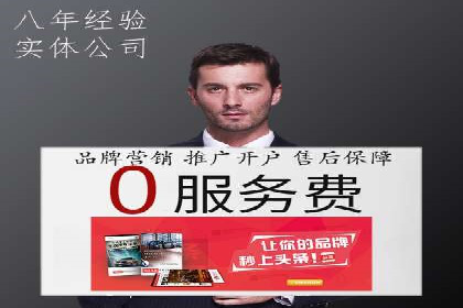 SEM竞价优化策略优化：案例解析提升广告转化率