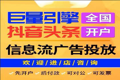 百度推广费用案例：成功案例分析及启示